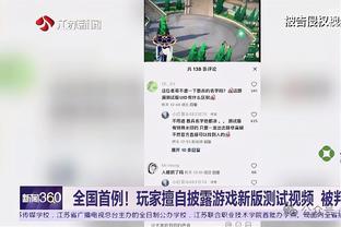 香港马会赛马排位截图4